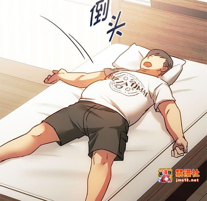 第28话 第 65 页