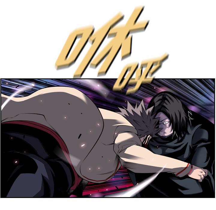 第174话 第 36 页