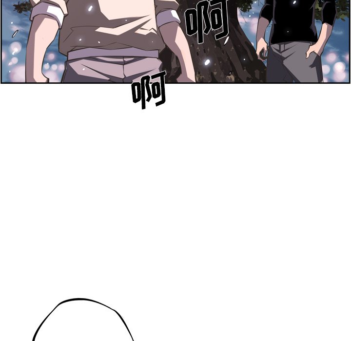 第48话 第 19 页