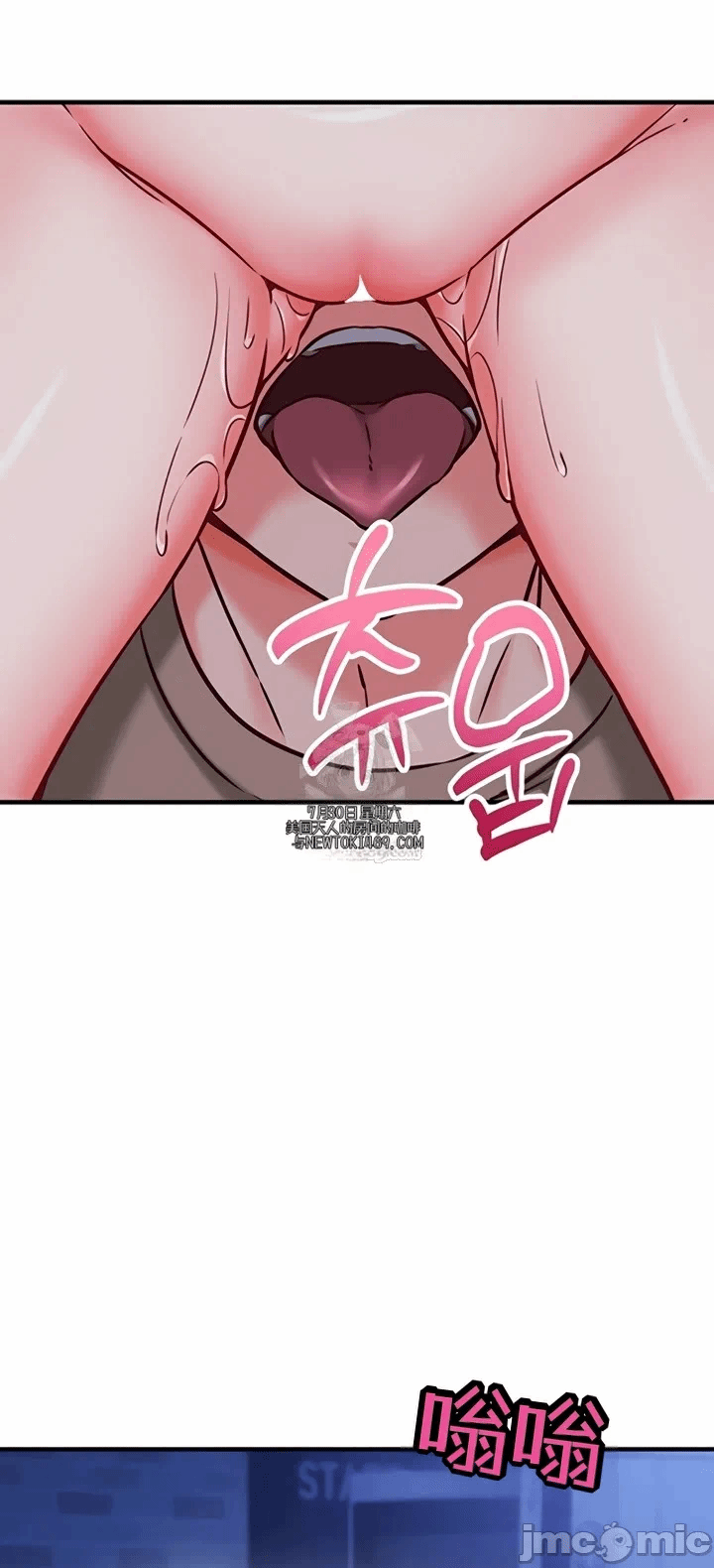 第11话11 第 22 页