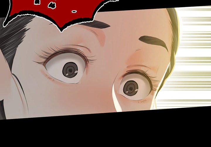 第7话 第 4 页