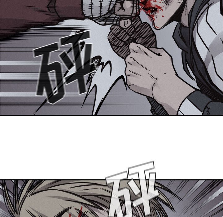第76话 第 73 页