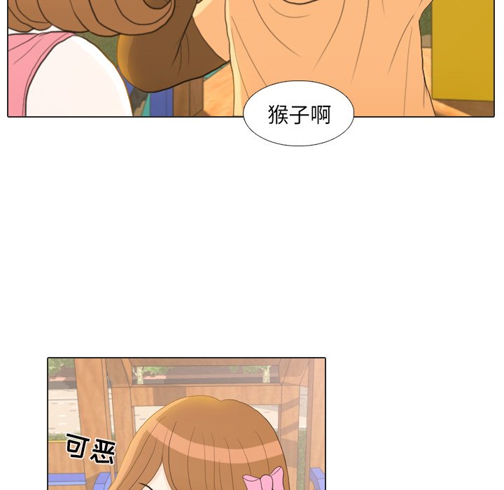 第22话 第 58 页