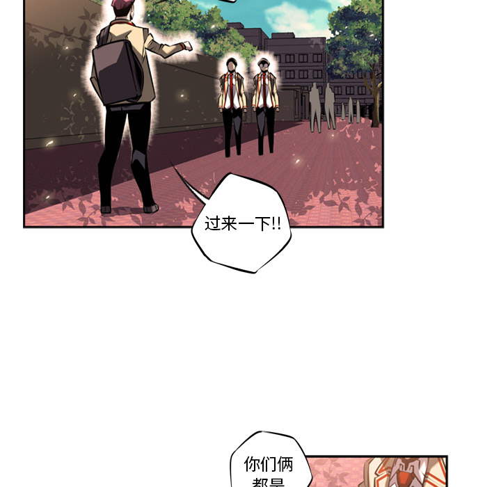 第14话 第 122 页
