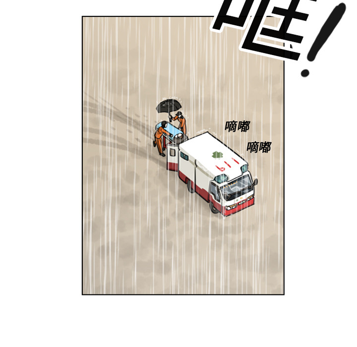 第4话 第 62 页