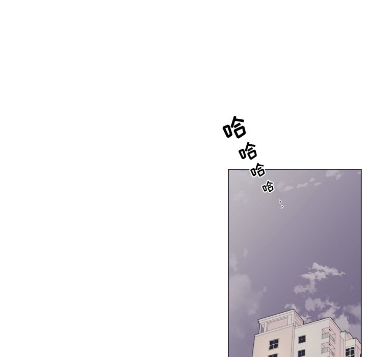 第9话 第 77 页