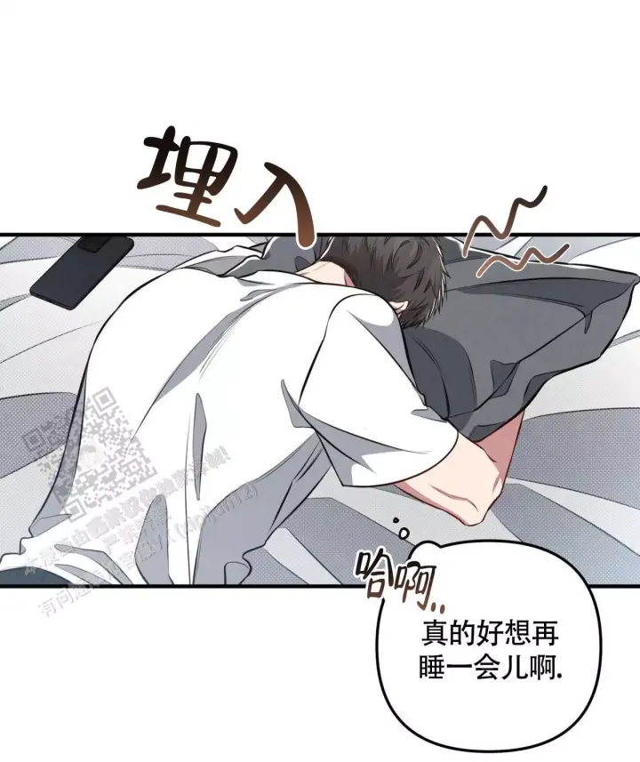 第29话 看电影 第 16 页