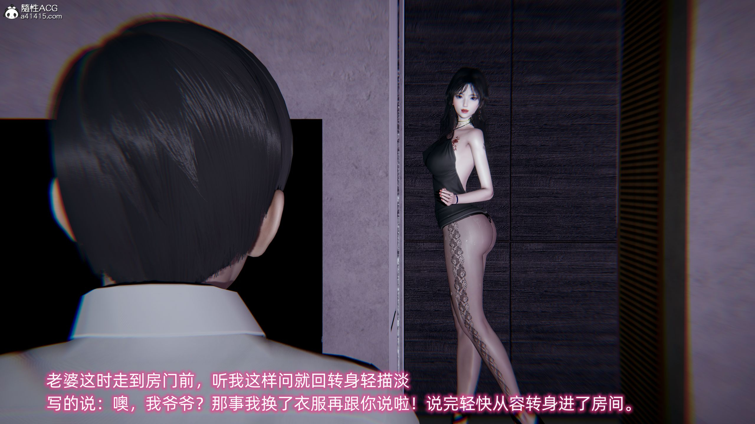 第01章 第 74 页