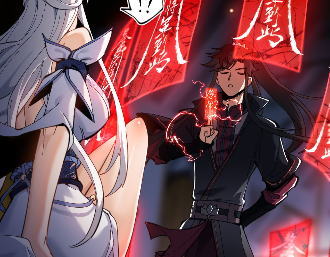 第3话 突破？我有师尊我怕什么？ 第 48 页
