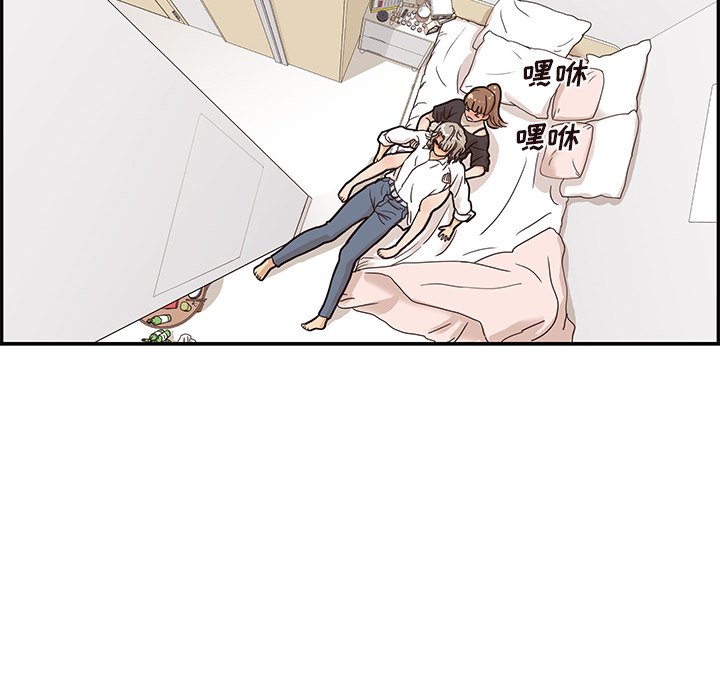 第53话 第 65 页