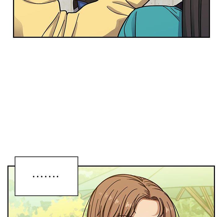 第13话 第 77 页