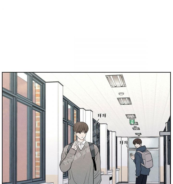 第7话 钱包不见了 第 71 页
