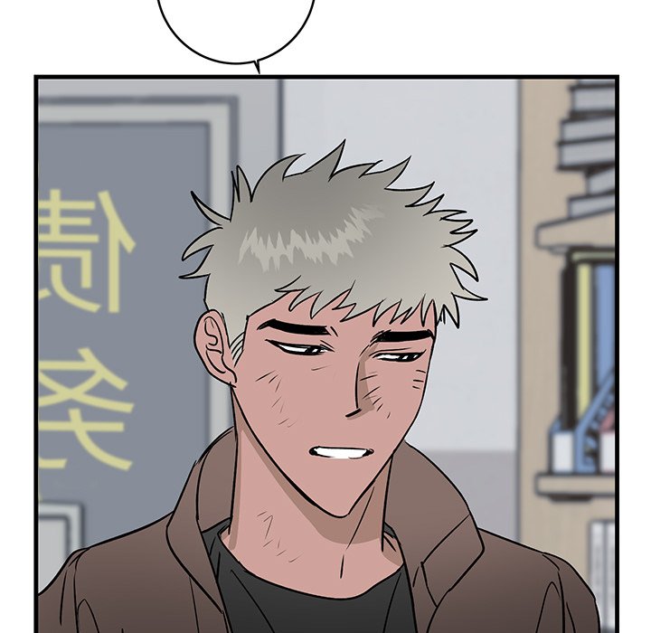 第33话 第 84 页