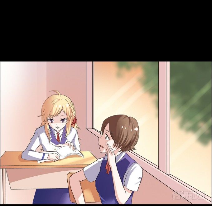 12-新来的转校生？！ 第 4 页