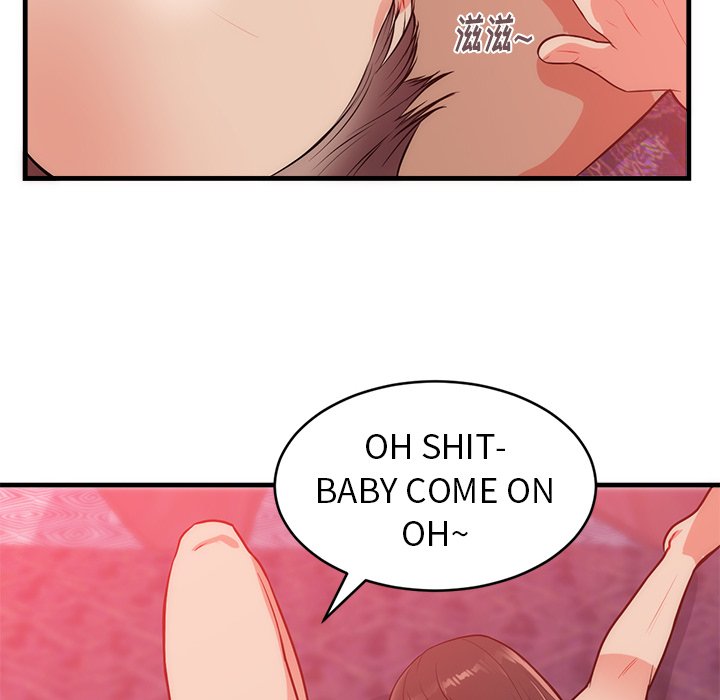 第32话 第 28 页
