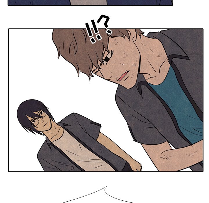第101话 第 17 页