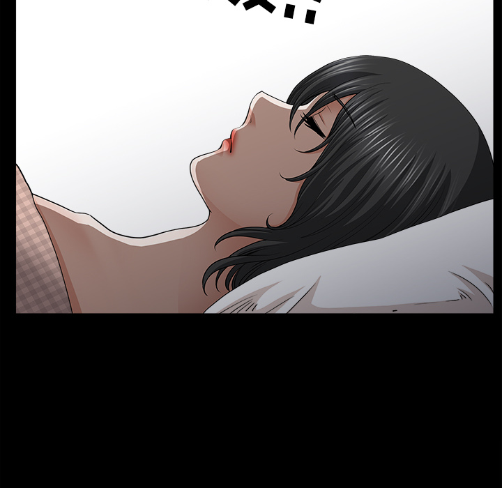 第37话 第 87 页