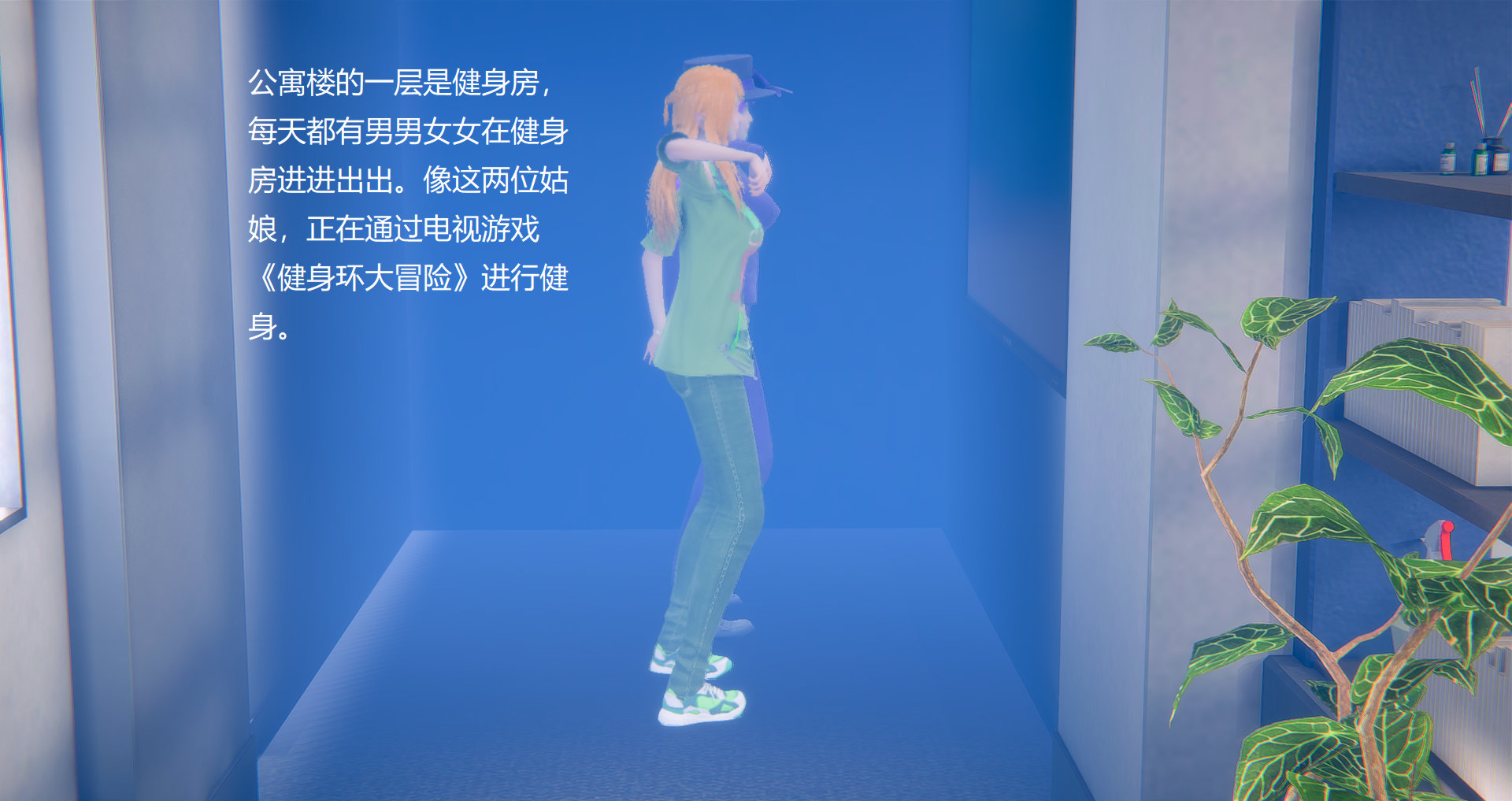 第01章 第 38 页