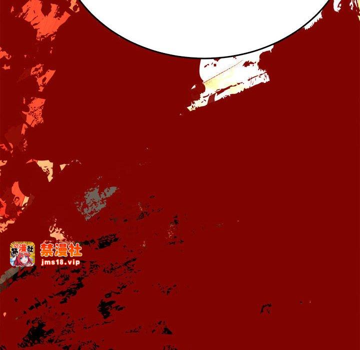 第35话 第 91 页