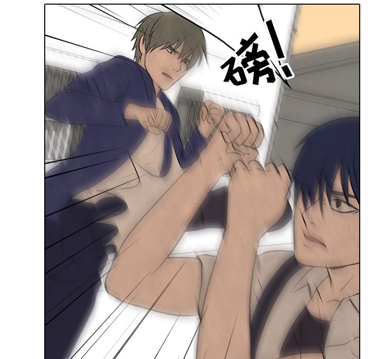 第84话 第 19 页