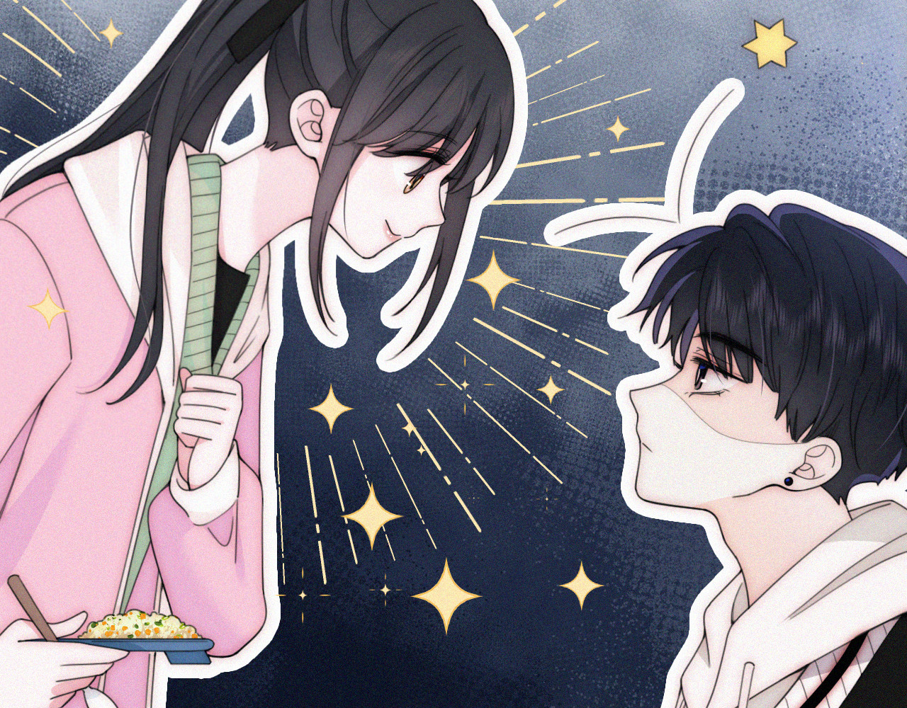 第43话 交换 第 58 页