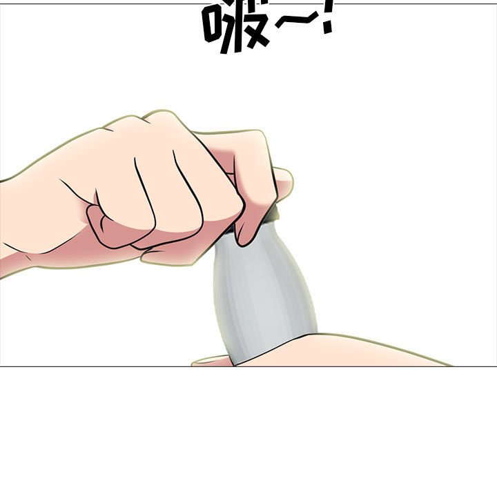 第89话 第 29 页