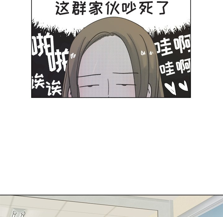 第8话 第 21 页