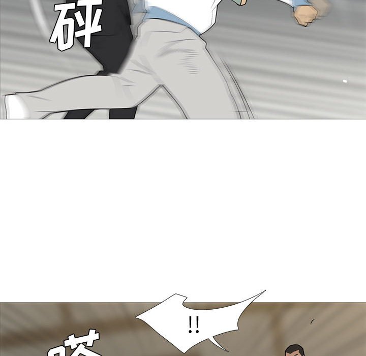 第34话 第 59 页