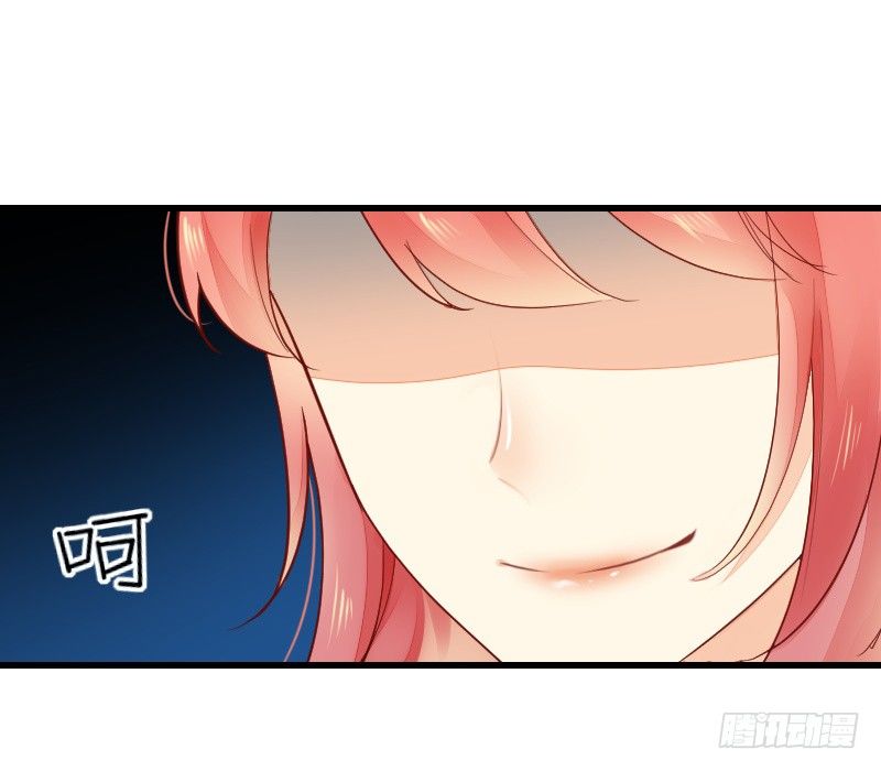 第二十一话 第 25 页