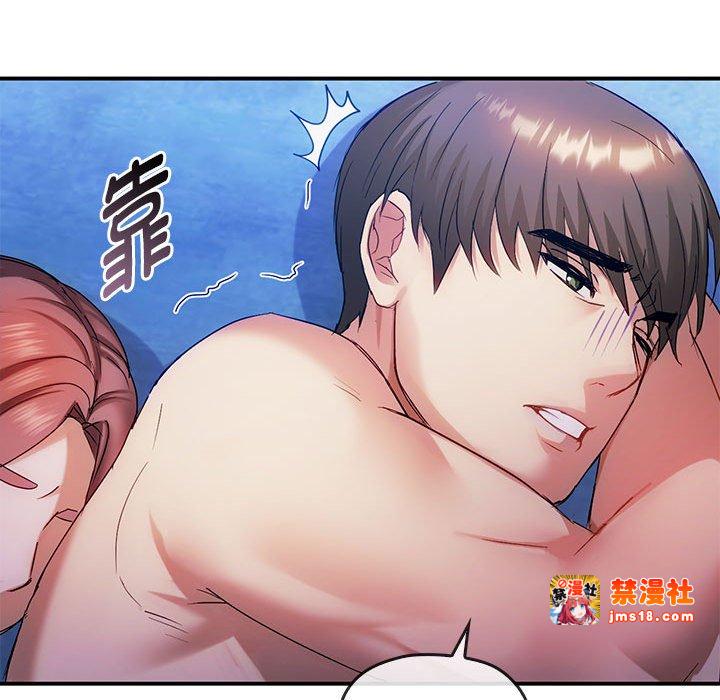 第30话 第 135 页