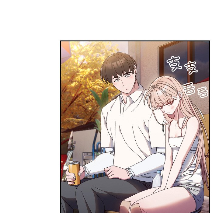 第15话 第 59 页