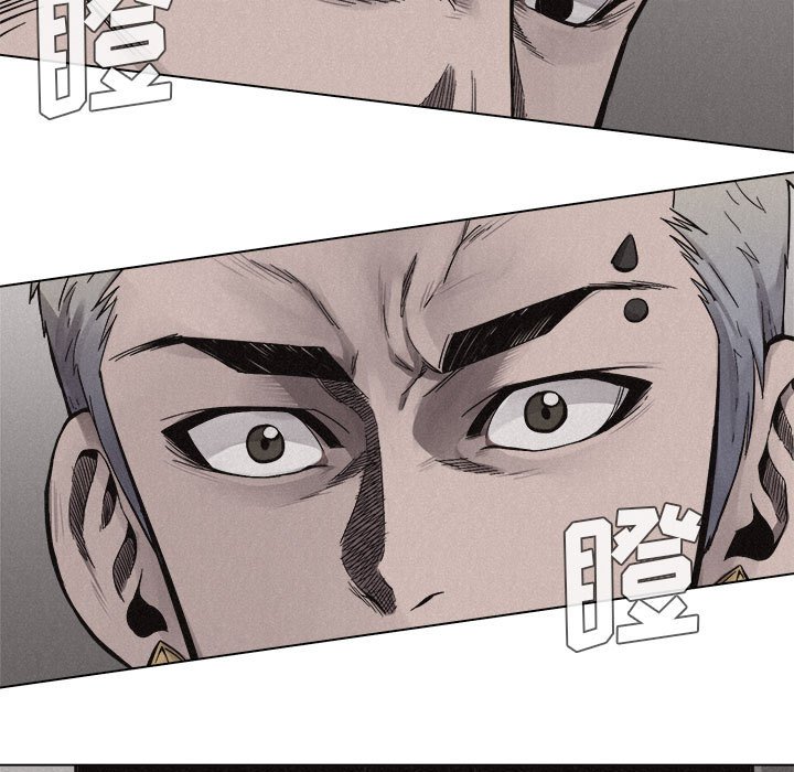 第14话 第 65 页