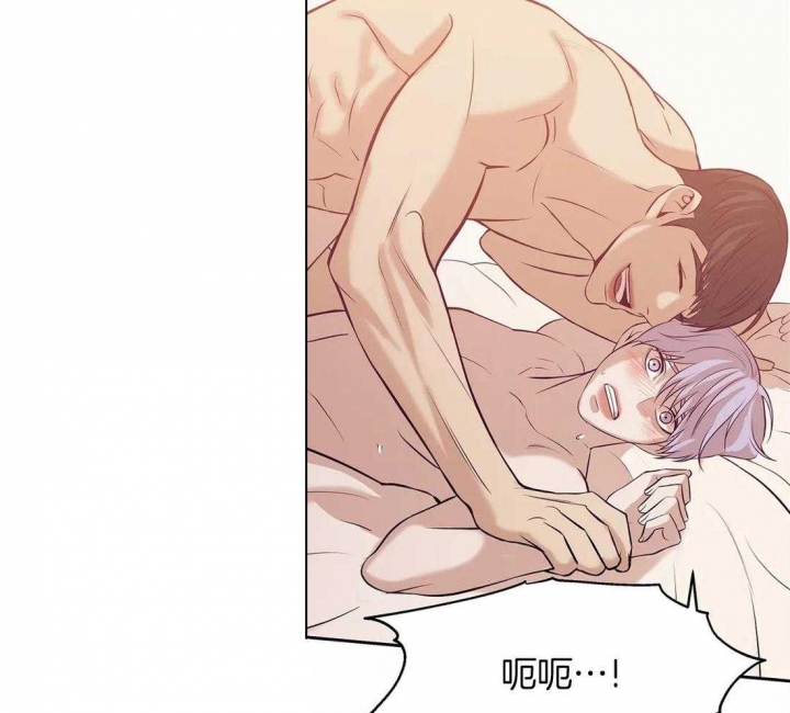 第63话 第63话 第 33 页