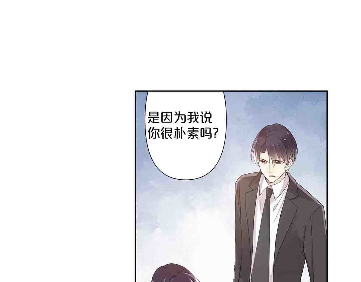 第50话 第 41 页