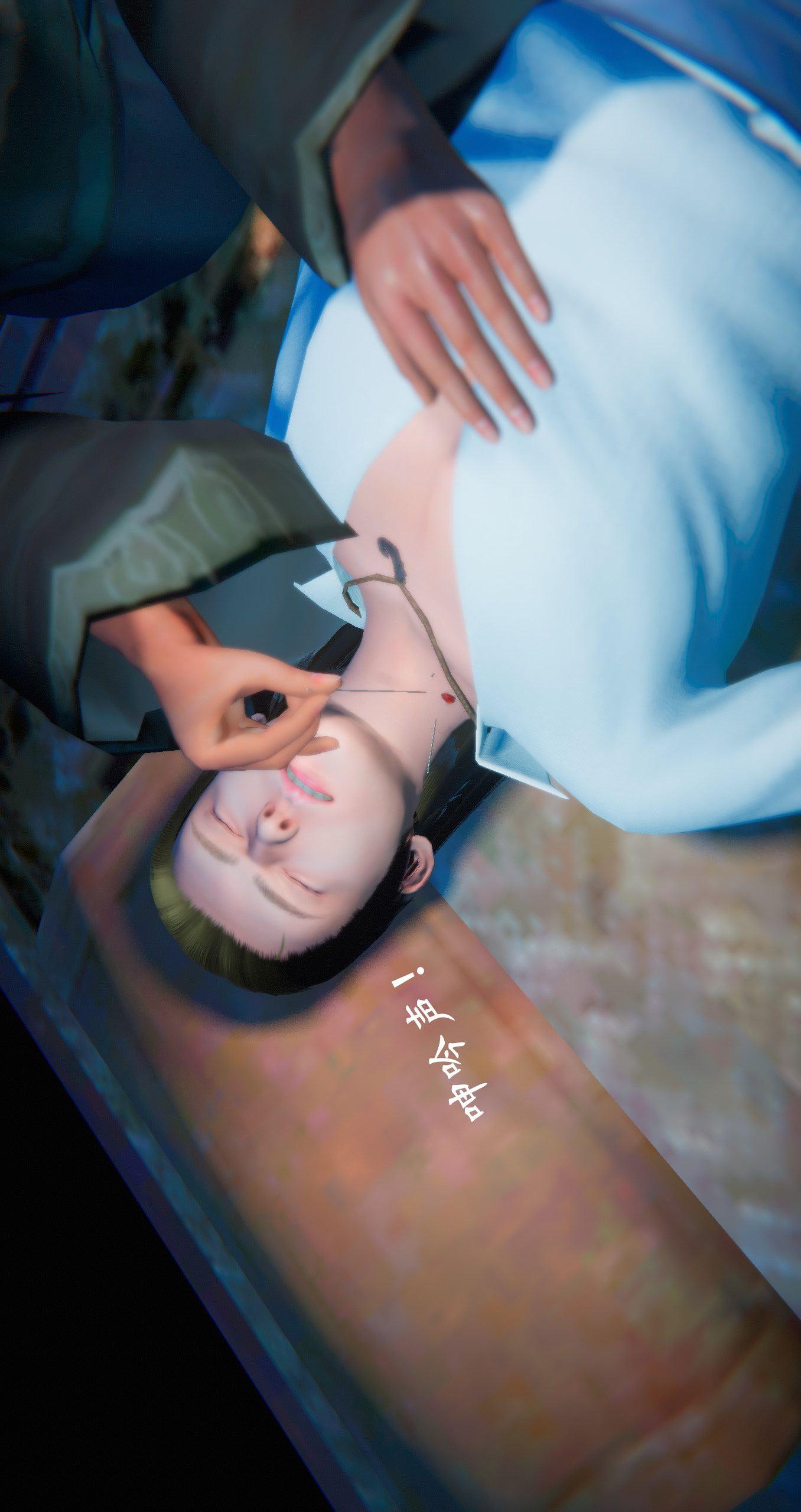 第五章【第07话】 第 19 页