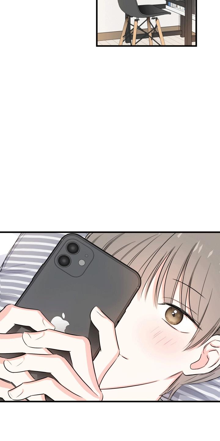 第4话 结伴入伍 第 6 页