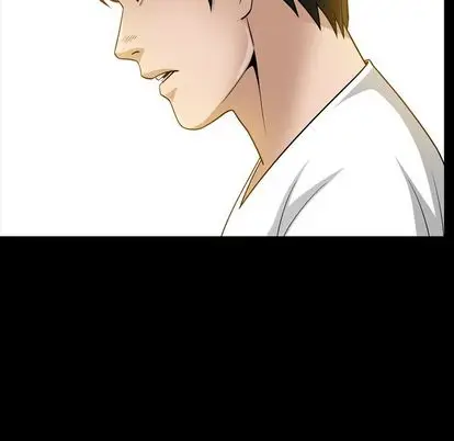 善良的她 第36话 第 43 页