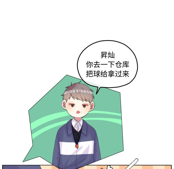 第95话 第 58 页