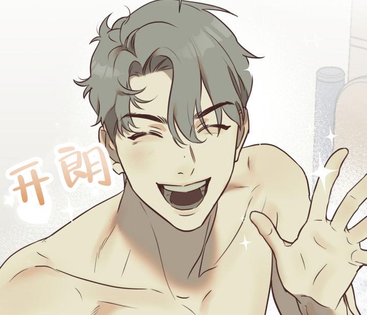 第11话 跟想象的不一样 第 57 页