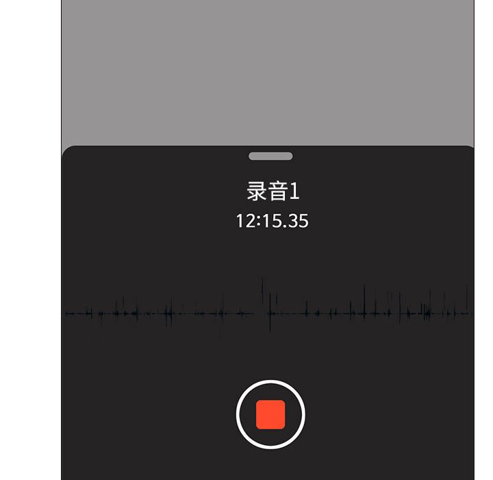 第98话 第 111 页