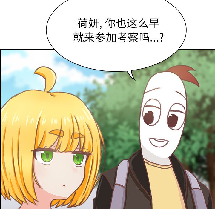 第6话 第 34 页