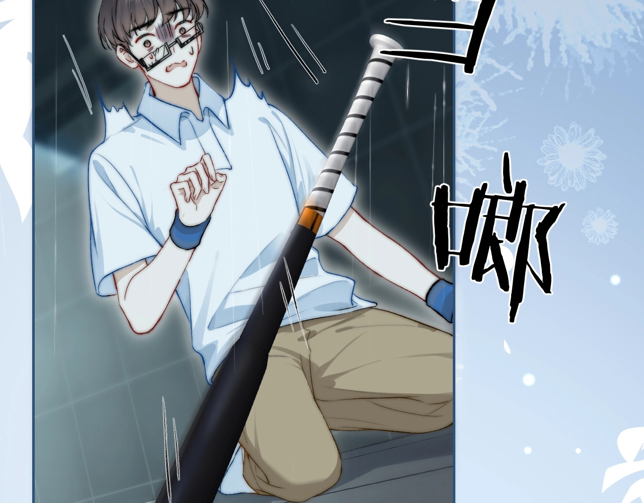 第3话 对峙 第 34 页