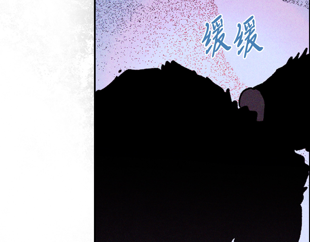第101话 惨胜 第 20 页