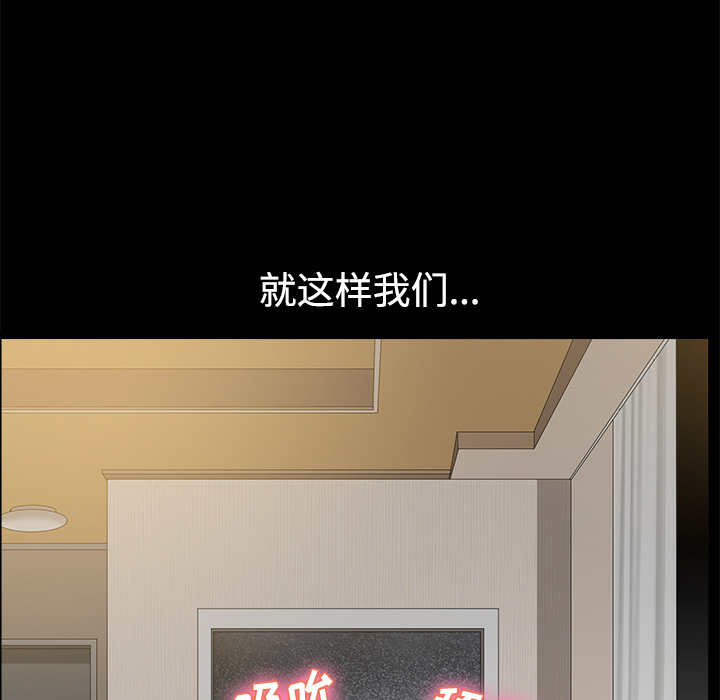 第14话 第 162 页