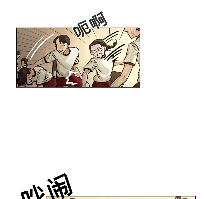 第31话 第 134 页