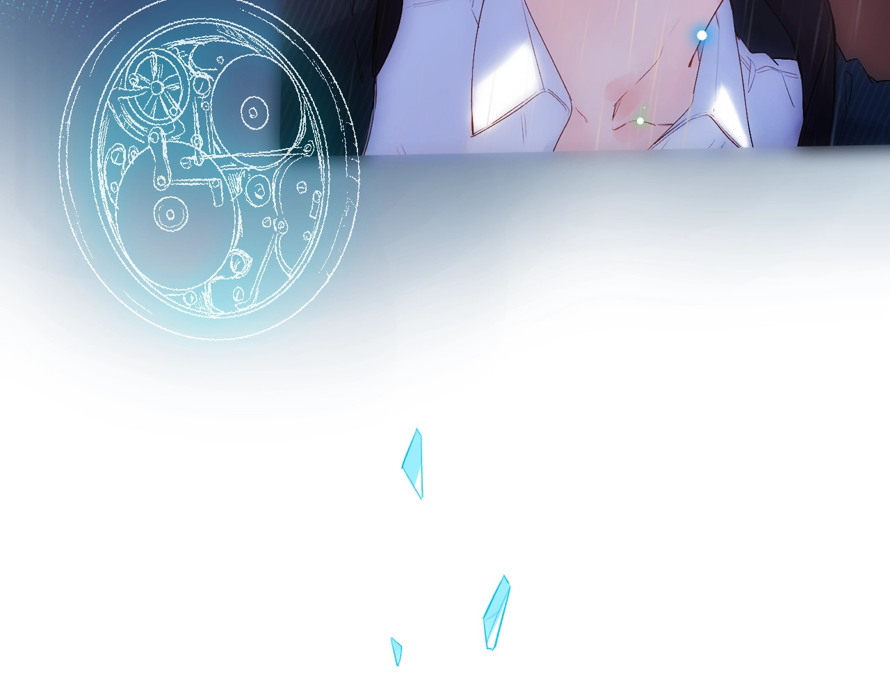 第56话 成长 第 6 页