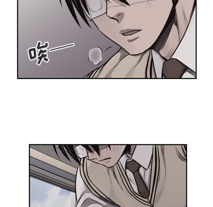 第64话 第 76 页