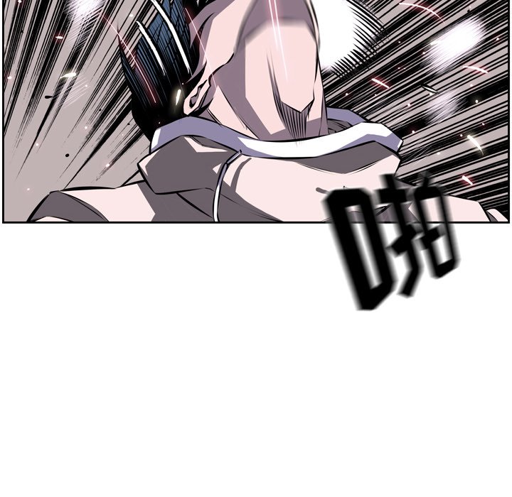 第35话 第 73 页