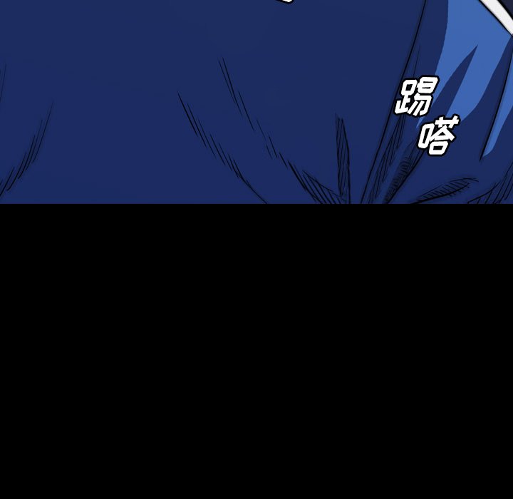 第 24 话 第 50 页