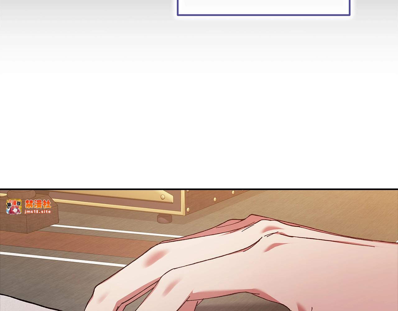 第79话 偶遇 第 59 页